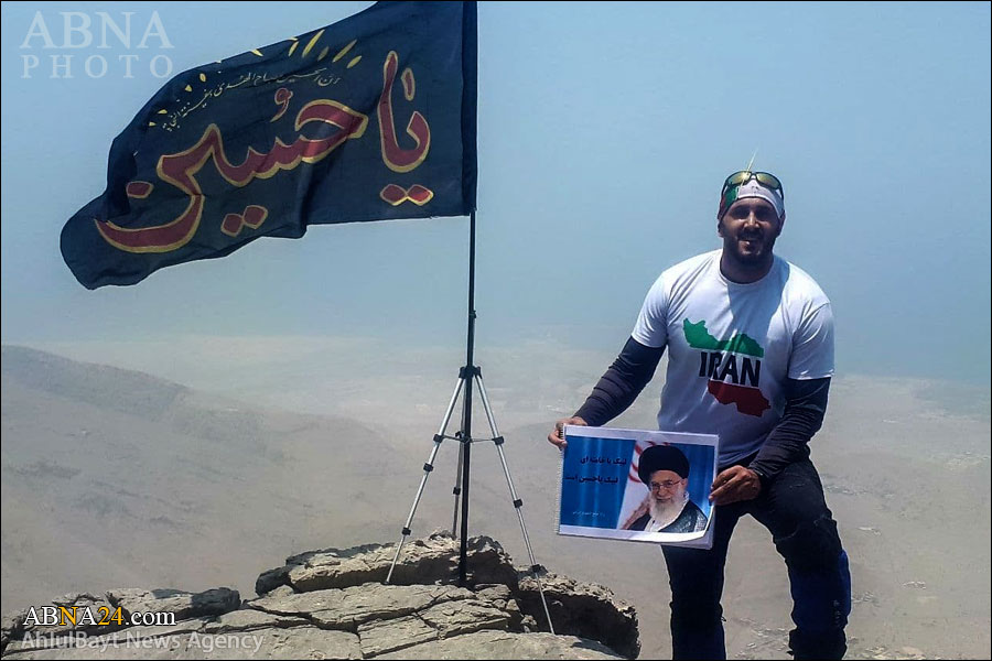 پرچم «یا حسین(ع)» بر فراز بلندترین قله امارات برافراشته شد