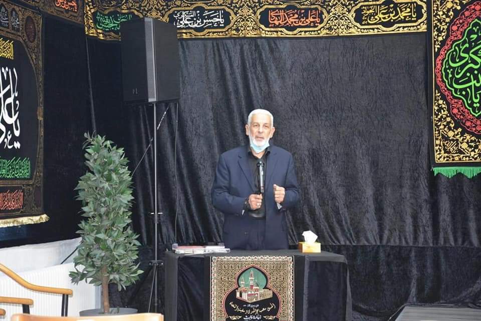 عکس خبری/ مراسم عزاداری ماه محرم در شهر اوترخت