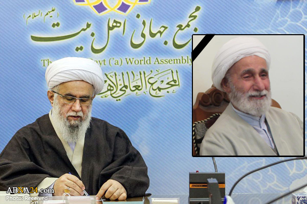 پیام تسلیت دبیرکل مجمع جهانی اهل‌بیت(ع) در پی درگذشت ابوالشّهید حجت الاسلام بخشی‌نژاد