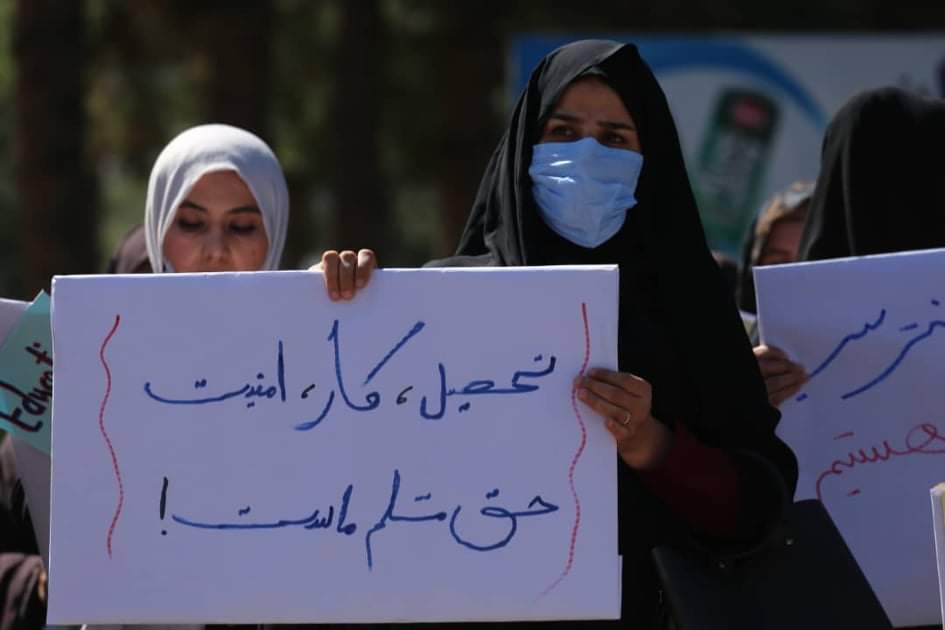 تظاهرات زنان در شهر هرات افغانستان + تصاویر