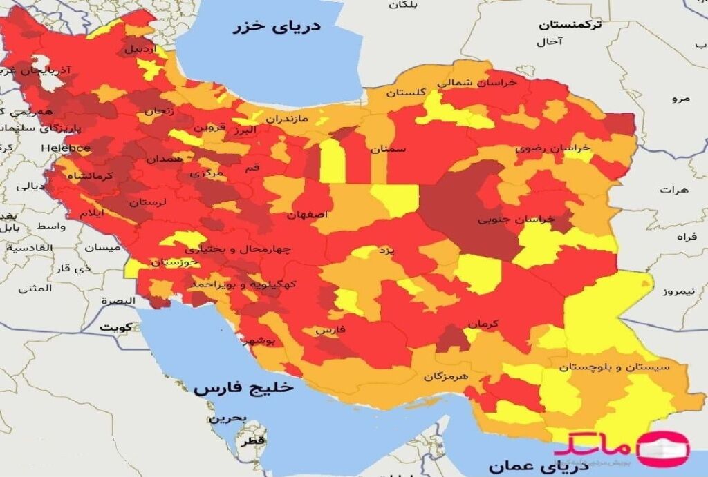 ۶۰ شهرستان از وضعیت قرمز خارج شدند