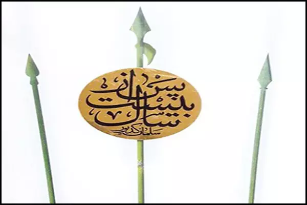 رمان "پس از بیست سال" از سوی رهبر انقلاب تحسین شد