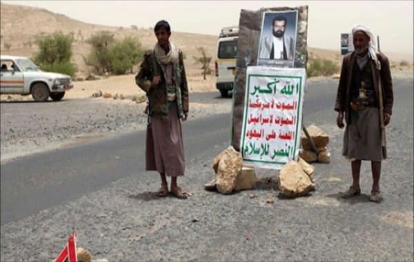 ارتش یمن کنترل "الصومعه" در البیضاء را در دست گرفتند
