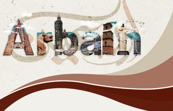 مراسم افتتاحیه فعالیت‌های رسمی اربعین حسینی در آمریکای لاتین

