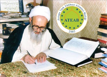 پیام تسلیت اتحادیه علماء ترک اهل بیت(ع) اروپا در پی ارتحال آیت الله حسن‌زاده آملی