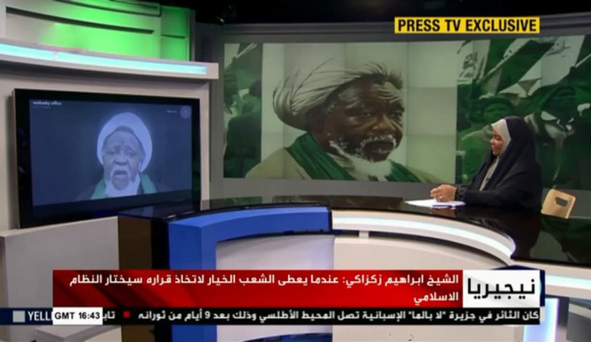 شیخ زاکزاکی: مفاد پیام امام حسین (ع) پیروزی خون بر شمشیر است/ در نیجریه، بازتابی از انقلاب اسلامی بودیم
