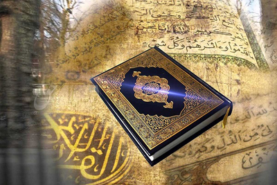 کارگاه بین‌المللی ترجمه قرآن در "دانشگاه فرایبورگ" آلمان برگزار می‌شود

