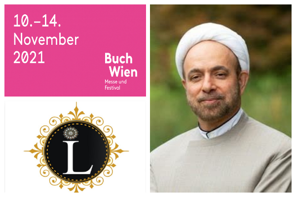 رونمایی از دایرة‌المعارف شیعی در نمایشگاه کتاب وین

