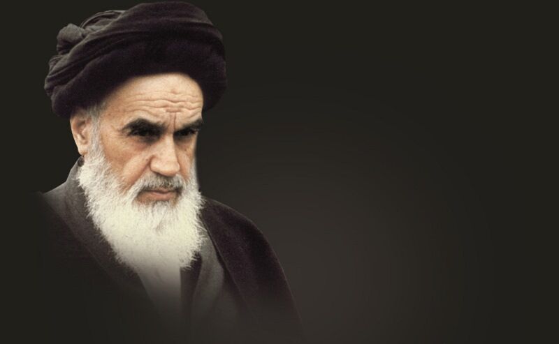 برگی از تاریخ/ پیام امام خمینی(ره) به مرحوم آیت الله سید رضی شیرازی