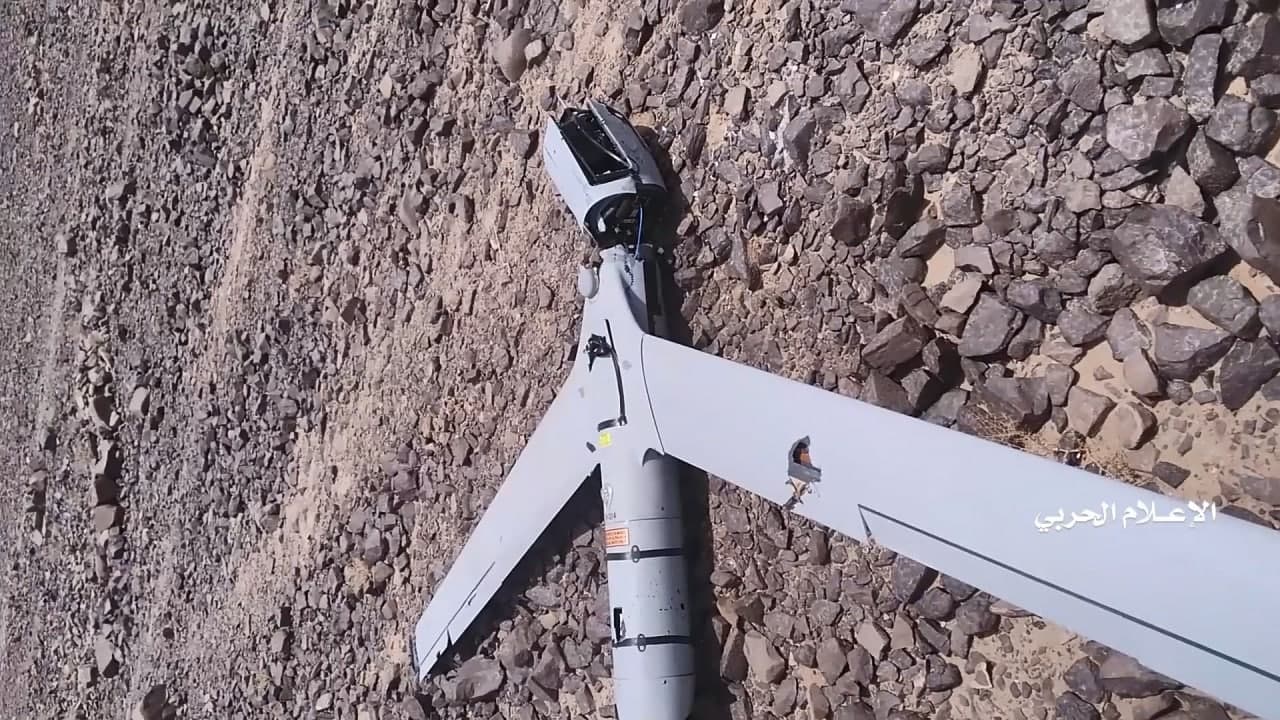 یمن پهپاد جاسوسی عربستان را ساقط کرد