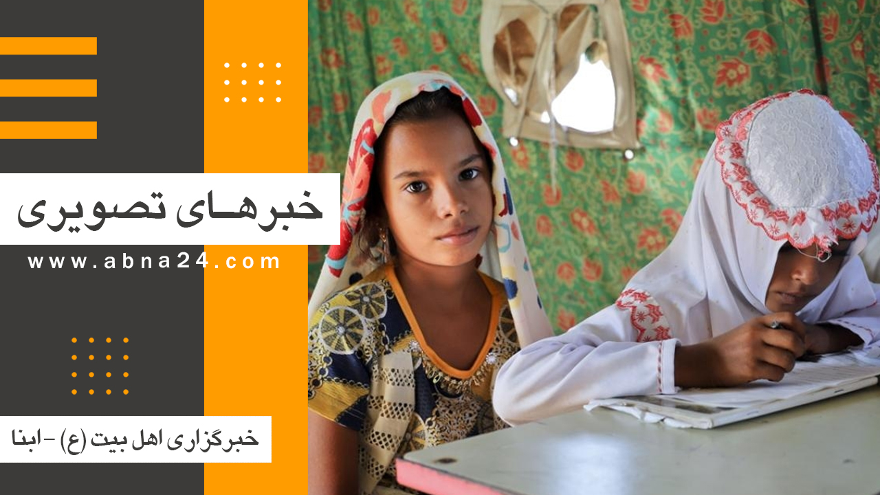 ویدیو / خبرهای تصویری برگزیده جهان اسلام و تشیع؛ از نیجریه تا برزیل