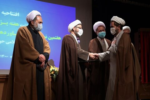 از برترین های پژوهشی دفتر تبلیغات اسلامی تقدیر شد
