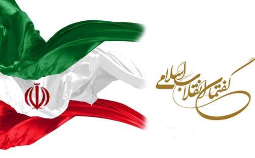 برگزاری برنامه «۱۰ شب ۱۰ مسجد» با موضوع گفتمان‌سازی انقلاب اسلامی در گلستان