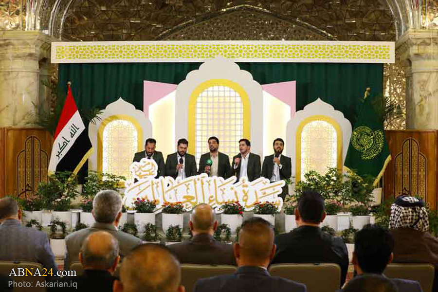 عکس خبری/ مراسم جشن میلاد حضرت زهرا(س) در نجف اشرف