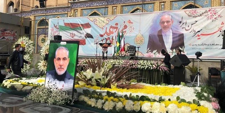 مراسم چهلم شهید ایرلو در امامزاده صالح(ع) برگزار شد