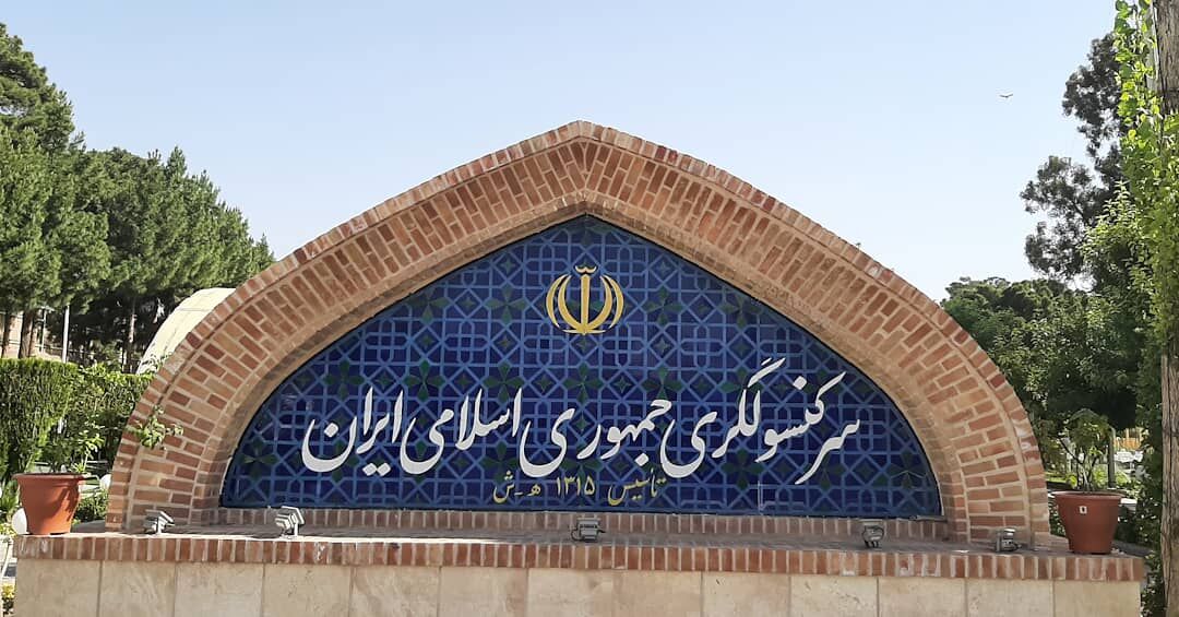 صدور روادید ایران در افغانستان فقط از طریق کنسولگری‌ها
