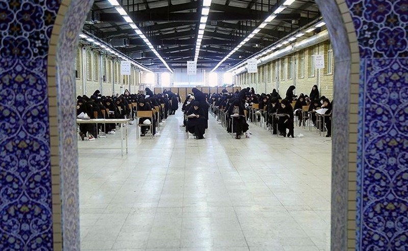 تمدید ثبت نام آزمون ورودی جامعه الزهرا(س)