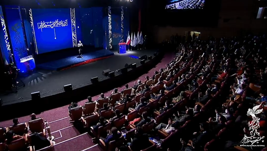 گزارش کامل مراسم اختتامیه چهلمین جشنواره ملی فیلم فجر + تصاویر و سخنان برندگان سیمرغ ها
