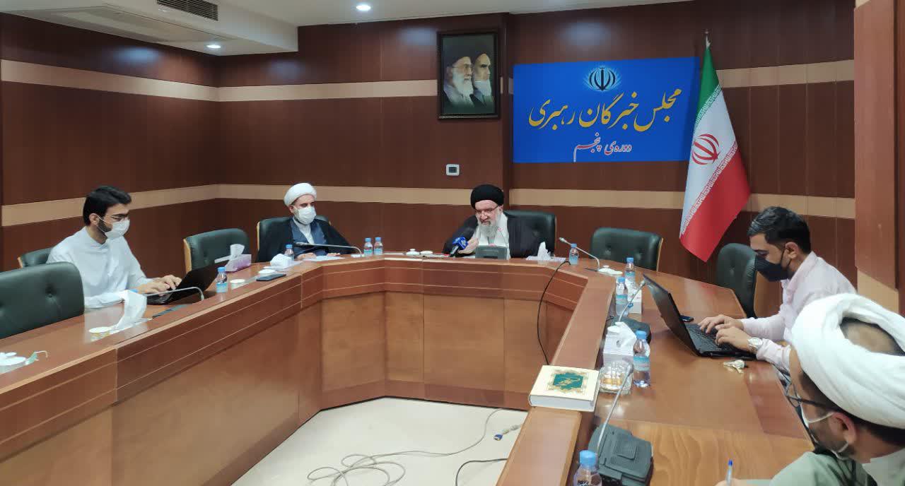 آیت الله خاتمی: نهمین اجلاس مجلس خبرگان رهبری دوره پنجم روزهای ۱۷ و ۱۸ اسفند برگزار می‌شود