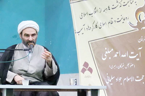 آیت‌الله مبلغی: نقدهای آیت‌الله خسروشاهی دلسوزانه و خیرخواهانه بود

