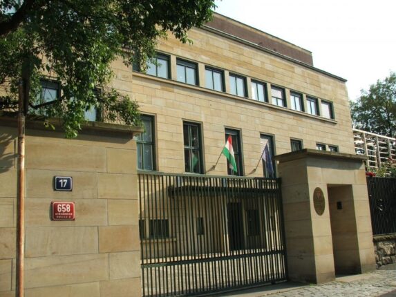 اطلاعیه سفارت ایران در مجارستان برای بازگرداندن هموطنان مقیم در اوکراین