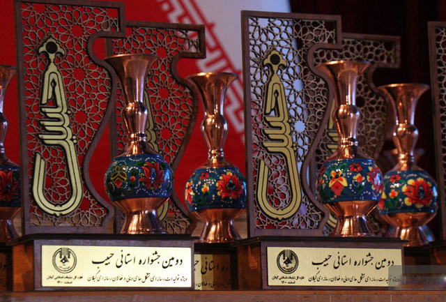 برگزیدگان دومین جشنواره رسانه‌ای «حبیب» معرفی شدند