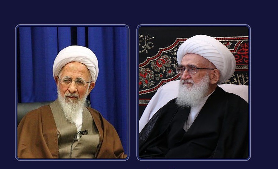 پیام تسلیت آیت الله نوری همدانی به آیت الله جوادی آملی

