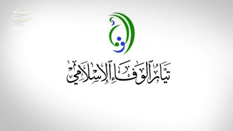 جریان وفاء اسلامی بحرین: نابودی رژیم سعودی به واقعیت تبدیل می شود 