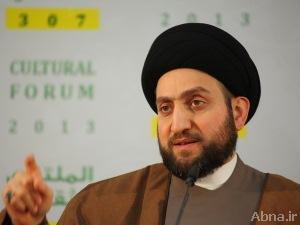 «السيد الحكيم» يطلق مبادرة مشروع "كربلاء فخر العراق"