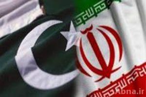 اسلامی جمہوریہ ایران کو اس کے جائز ایٹمی حقوق ملنے چاہئيں:پاکستان