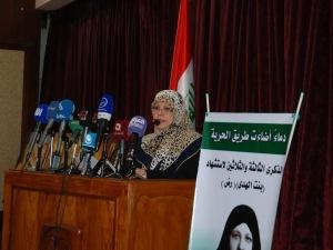 وزارة شؤون المرأة العراقية تحيي الذكرى الثالثة والثلاثين لاستشهاد «بنت الهدى»