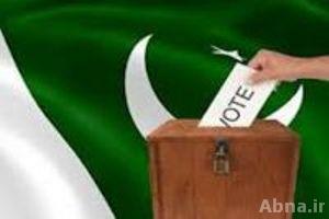 پاکستان انتخابات کے لیے کاغذات نامزدگی کی جانچ پڑتال ختم