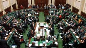 Australia Gets First Muslim Woman MP