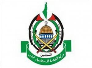 Hamas uhapsio nekoliko špijuna