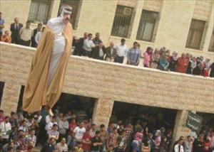 Palestine: Protesters burn effigy of Qatari emir in West Bank