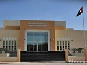 الأمن الإماراتي يمنع المعتقلين من الصيام في سجن الوثبة