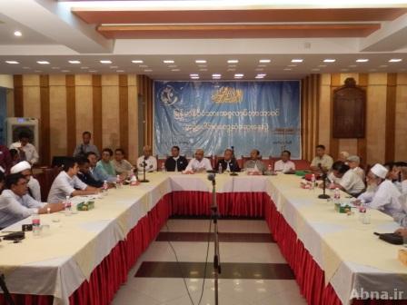 ျမန္မာႏိုင္ငံ သား အစၥလာမ္ ဘာသာ၀င္ အဖြဲ႕ေပါင္းစံု ေတြ႕ဆံုေဆြးေႏြးပြဲမွ အသံမ်ား