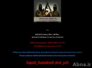 هجمات إلكترونية متواصلة على مواقع إسرائيلية .. وإسرائيل ترد بحملة اعتقالات