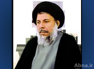 السيرة الذاتية المباركة لآية الله العظمى الشهيد السيد محمد باقر الصدر ( قدس سره)