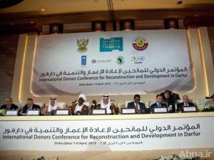 المؤتمر الدولي حول دارفور يتواصل في الدوحة