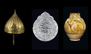 Christie's London Announces Islamic Art Week Auction
