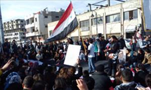 Yemenis Hold Pro-Assad Rallies in Ibb Province