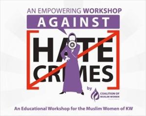 Canada: Muslim women urged to recognize and report hate crimes