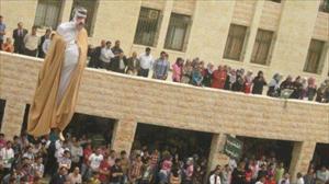 Palestina: Studenti u znak protesta spalili lutku katarskog emira!