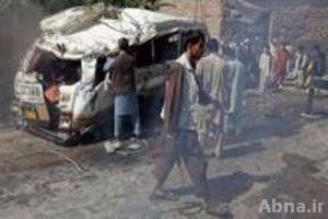 افغانستان میں بم دھماکہ، ۹ افراد جانبحق