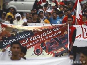 تظاهرات حاشدة للمعارضة البحرينية بالمنامة ولندن