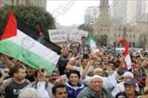 Bürger von Gaza demonstrierten gegen Aussetzung der Hilfeleistung von UNRWA