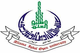 اسلام افکار کو فروغ دینے کے لیے بین الاقوامی تعلیمی مرکز کا قیام