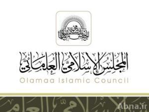قامة شامخة..وخسارة فادحة