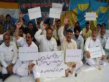 Jammu Shia Federation Subha stages demo
